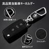 Fashion Keychain Double Sided Logo Exquisite Key Bag Car Logo