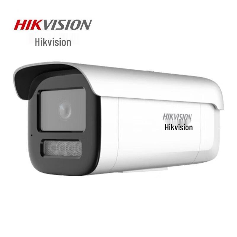 

Hikvision 6MP Smart PoE Full-Color Bullet Camera