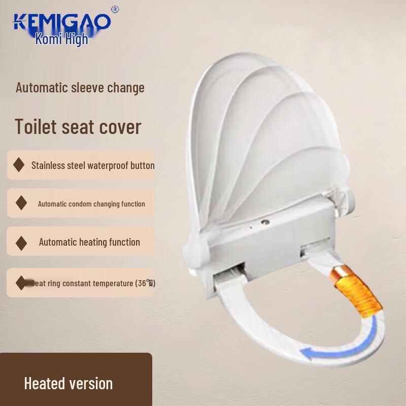 Komiko Smart Heated Automatic Disposable Toilet Seat Cover