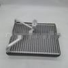Volvo S60/V70/XC90 Evaporator Core 30676302 Compatibility