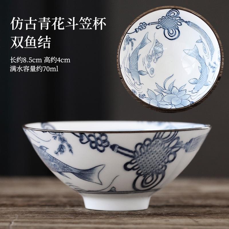 70ml Exquisite Blue and White Porcelain Tea Cups Hand-painted Master Cup Bamboo Hat Tea Bowl Guest Tasting Mugs Tea Accessories