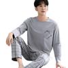 Men's Antibacterial Long Sleeve Pajamas Set - Round Neck, Casual, Two-Piece, for Spring/Fall/Winter.