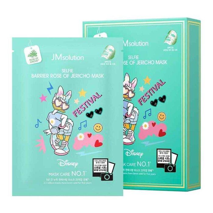 Jm Solution Disney Selfie Barrier Rose Of Jericho Mask (Daisy)