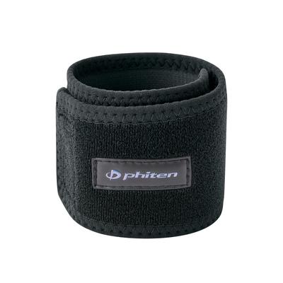 Phiten RAKUWA Band Black 30cm (2 Pieces)