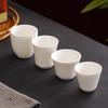 Dehua White Porcelain Mutton Fat Jade Teacup for Guest Entertaining - Kung Fu Tea Tasting Single Cup