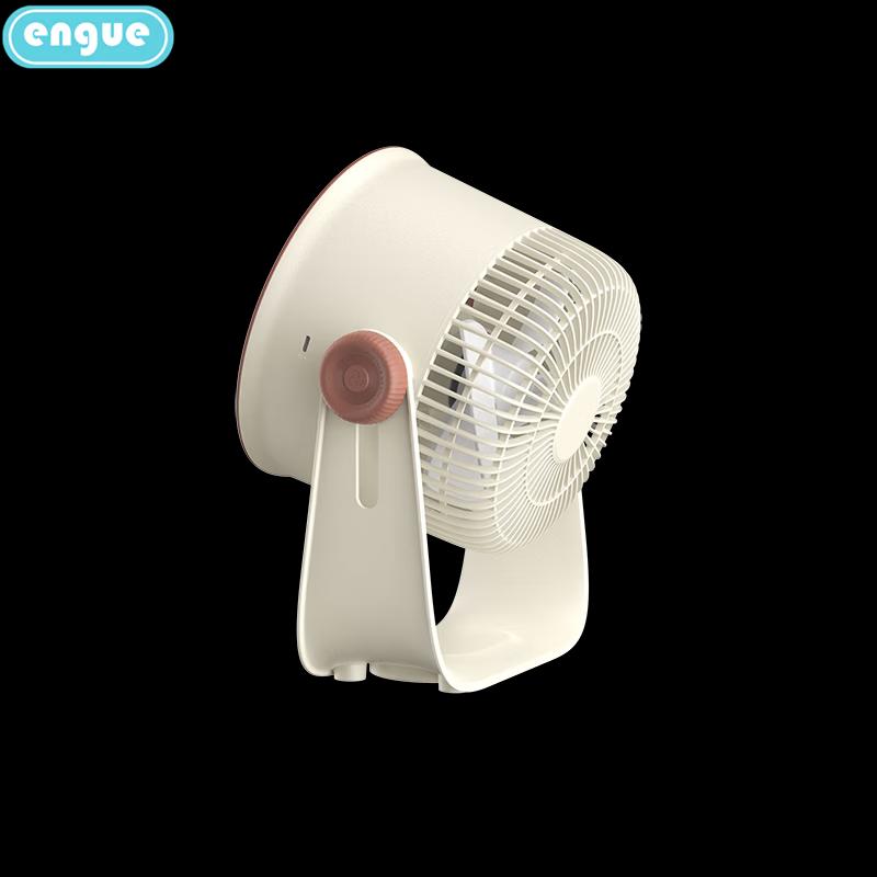 ENGUE KEFENG BOX Desktop Circulation Fan