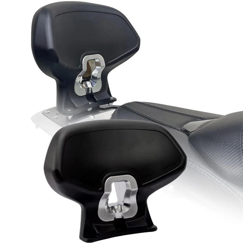 Motorcycle Rear Seat Backrest Cushion For Honda NWG150 NWX125 NS150GX NS125GX NS150LA Universal Comfort Passenger Support Pad