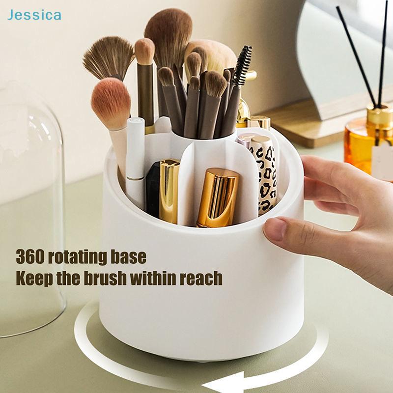 360° Rotating Makeup Brush Organizer with Dustproof Lid - Cosmetic Storage Holder for Vanity & Dresser