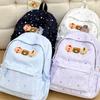 Schoolbag New Backpack Primary and Secondary School Schoolbag Female Cartoon Lightweight High Value Cute Dopamine Color Scheme Backpack