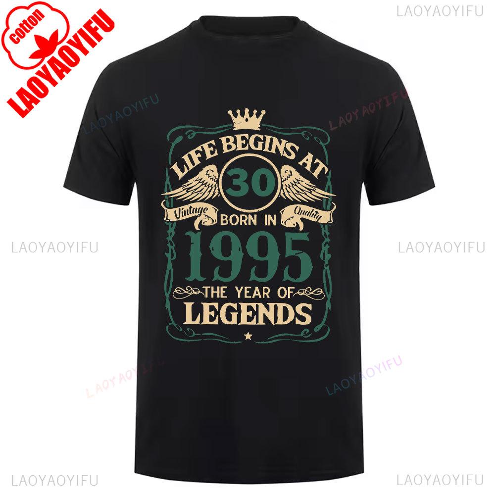 1995 Throwback Cotton T Shirt Vintage 90s Summer Short Sleeve Comfortable Unisex Round Neck Classic Gift Breathable Top S