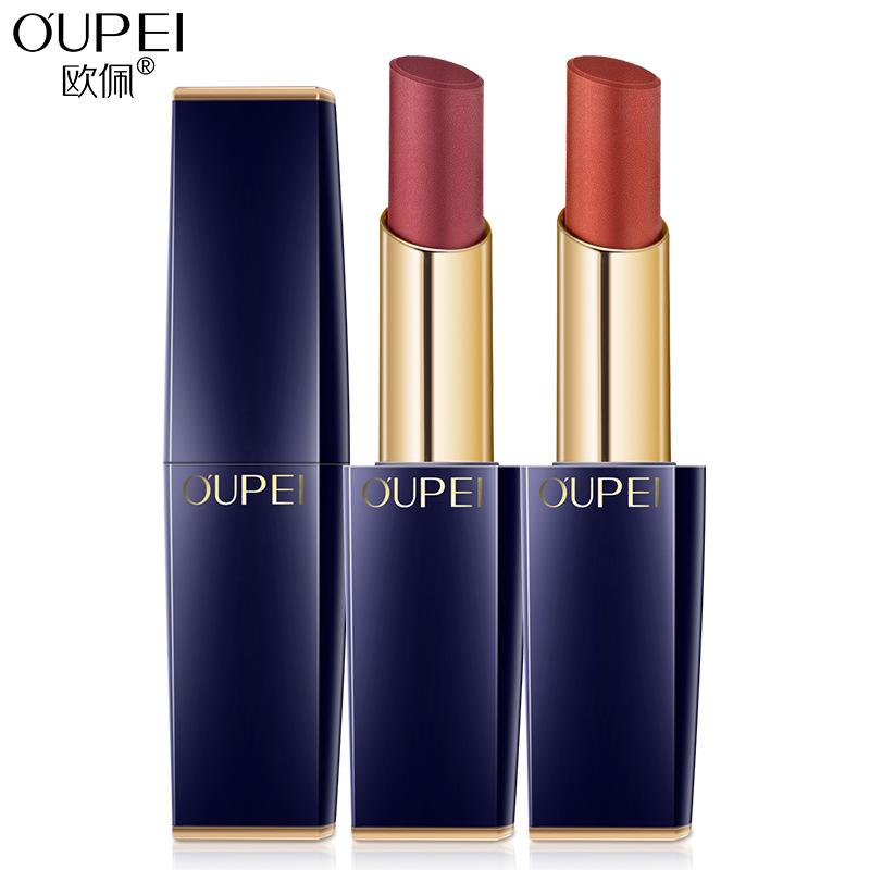 

Очаровательная, Стойкая, Увлажняющая помада - Легко наносится и не тускнеет Charming Tomato Red 3.5g