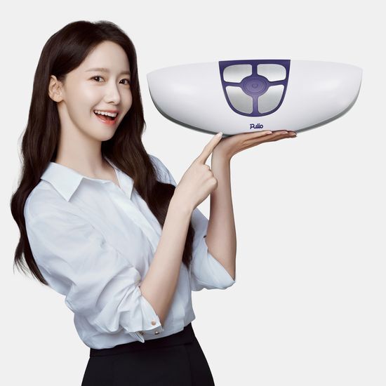 

Pulio Back Puller Waist Massager