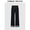 UR Women's Winter Rolled Hem Wide-Leg Denim Trousers