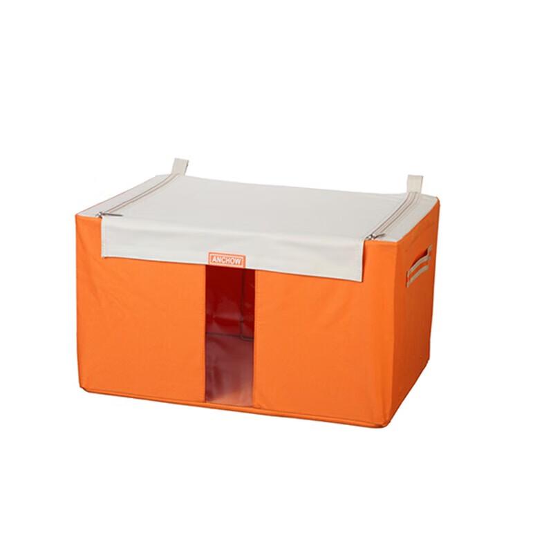 ANCHOW 24L Storage Box