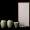Shangqi Retro Ceramic Tea Caddy Gift Set