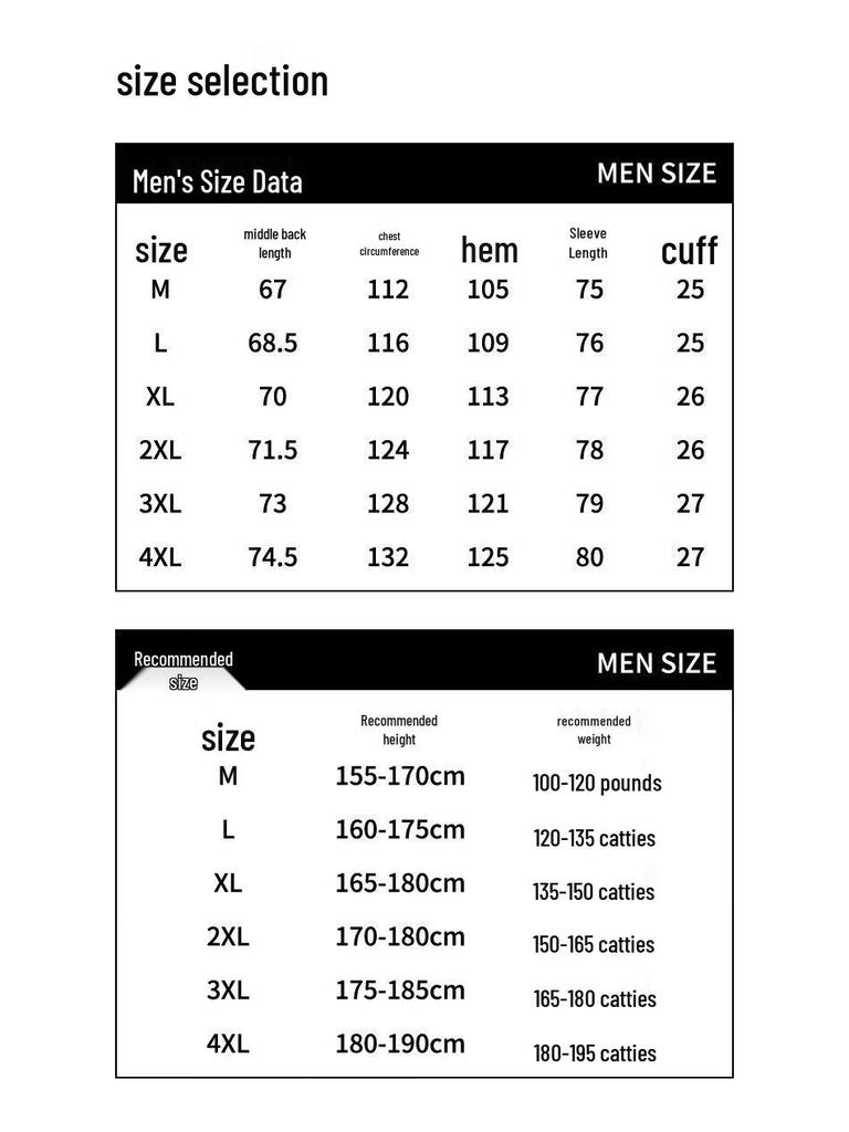 Playboy Men's Stand-Collar Casual Jacket