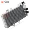 BMW F800R/S/ST Aluminum Radiator Water Tank Assembly (2004-2018)
