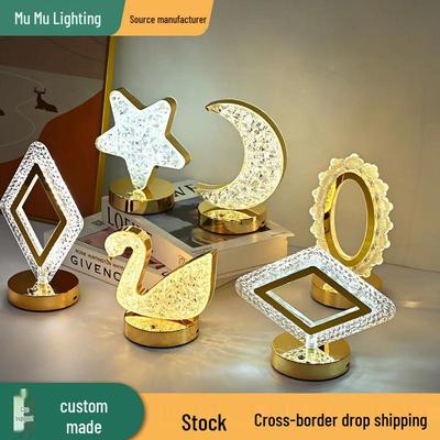 Touch-Control Star Moon Night Light: Three-Color Rechargeable Atmosphere Light for Bedroom and Birthday Gifts.
