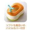Combi Potty Training Baby Label Potty with Steps, Label Orange