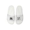 Li-Ning Sport Slides 'White' Unisex AGAM007-1
