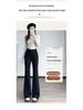 2026 New Style Black High-Waisted Flare Pants for Petite Women - Slimming and Drapey Horseshoe Suit Casuals