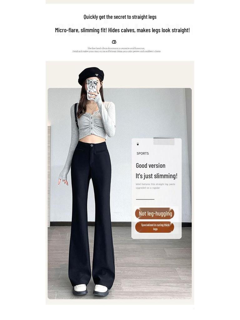 2026 New Style Black High-Waisted Flare Pants for Petite Women - Slimming and Drapey Horseshoe Suit Casuals