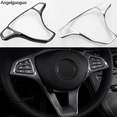 Car Steering Wheel Button Trim Frame Car Accessories For  Mercedes Benz E Class W213  C Class W205 GLC Class X253 Car Styling