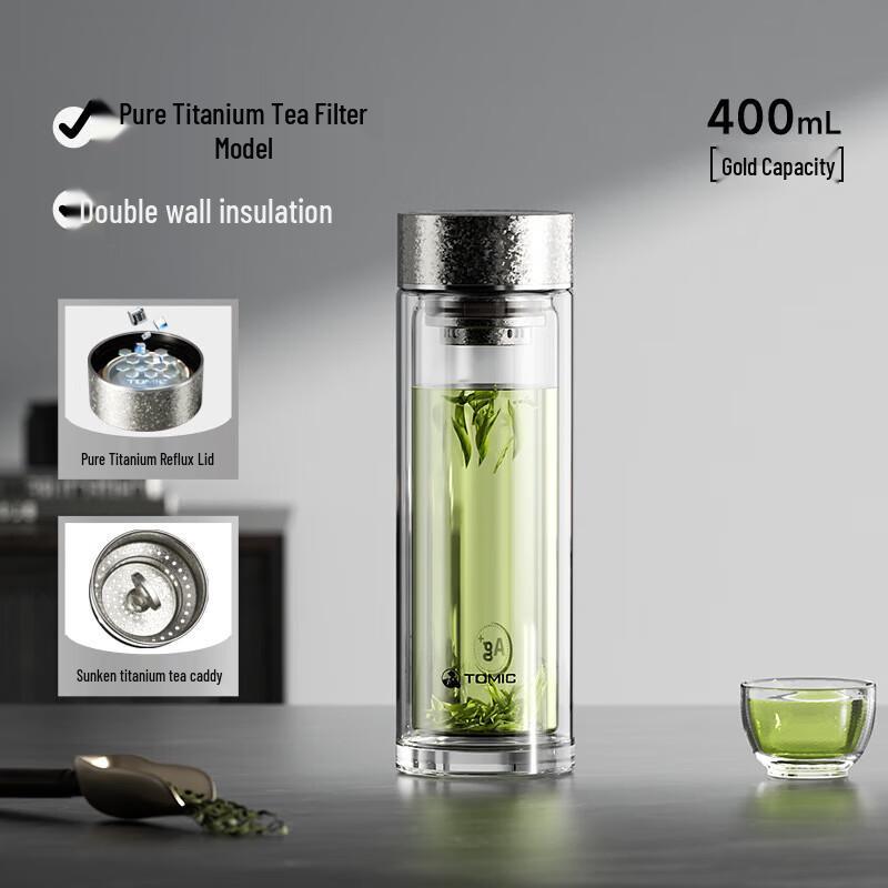 Temeike Men s Business Double-Layer Glass Tea Infuser Cup