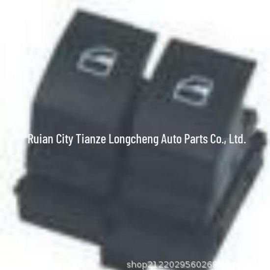 Car Switch 1K3959857A Compatible with POLO
