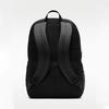 Nike Versatile Men's Backpack