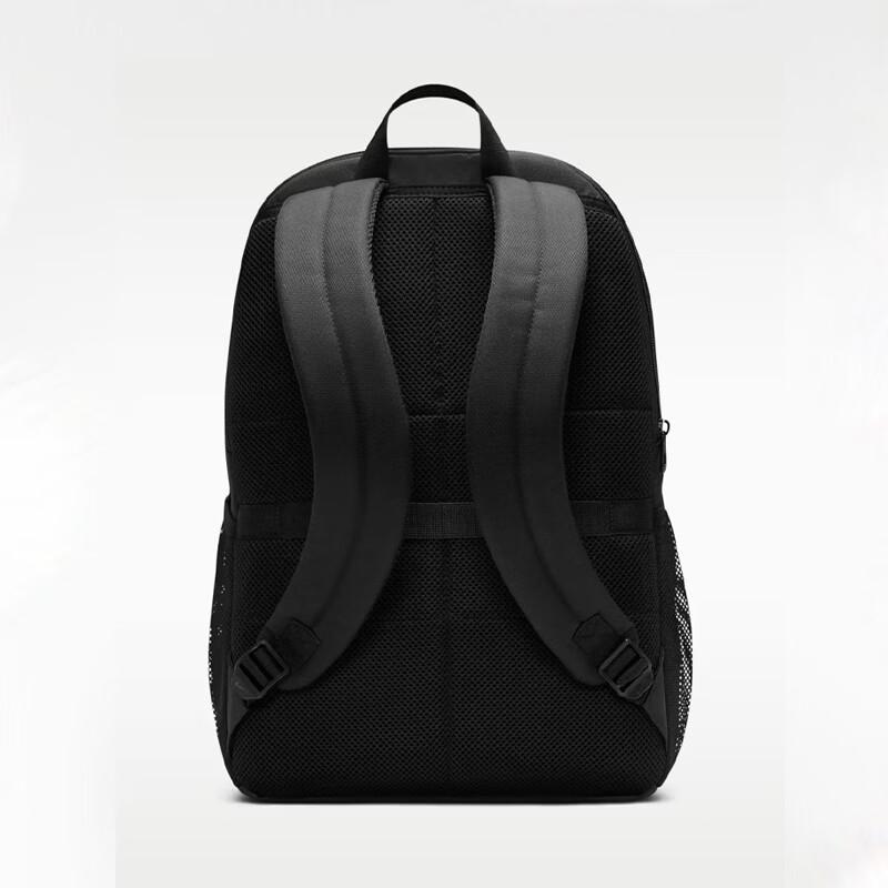 Nike Versatile Men's Backpack