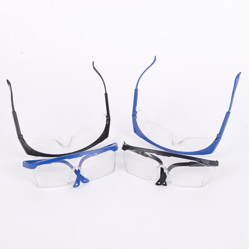 Junshi Adjustable Protective Safety Goggles