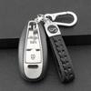 Changan Suzuki Vitara SX4 Key Case Shell with Buckle