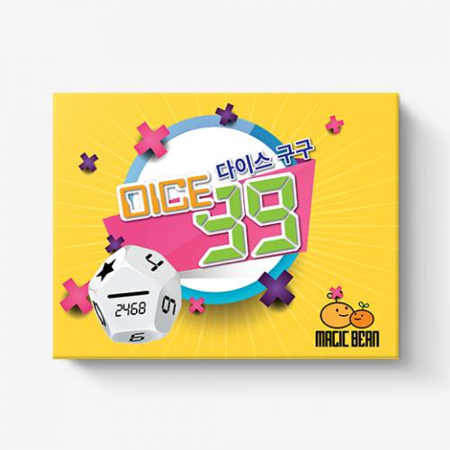 Magic Bean Dice Gugudan