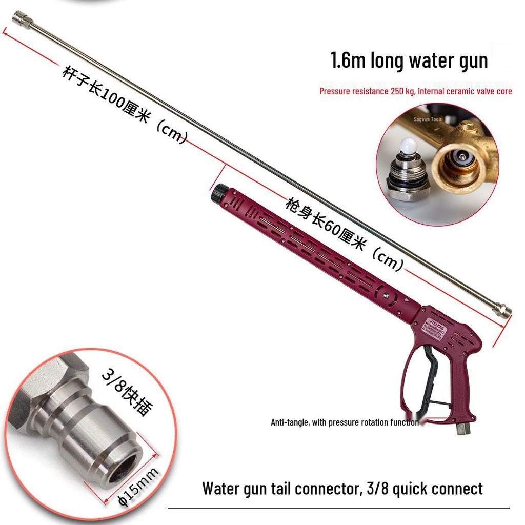 250 kg Waschmaschine: Hochdruck-Autowaschpistole mit M14/M18/M22 Keramikkern, Anti-Verwicklungs-Heck