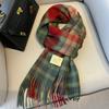 111 Australian wool pure scarf men and women winter high sense new British style couple scarf birthday gift