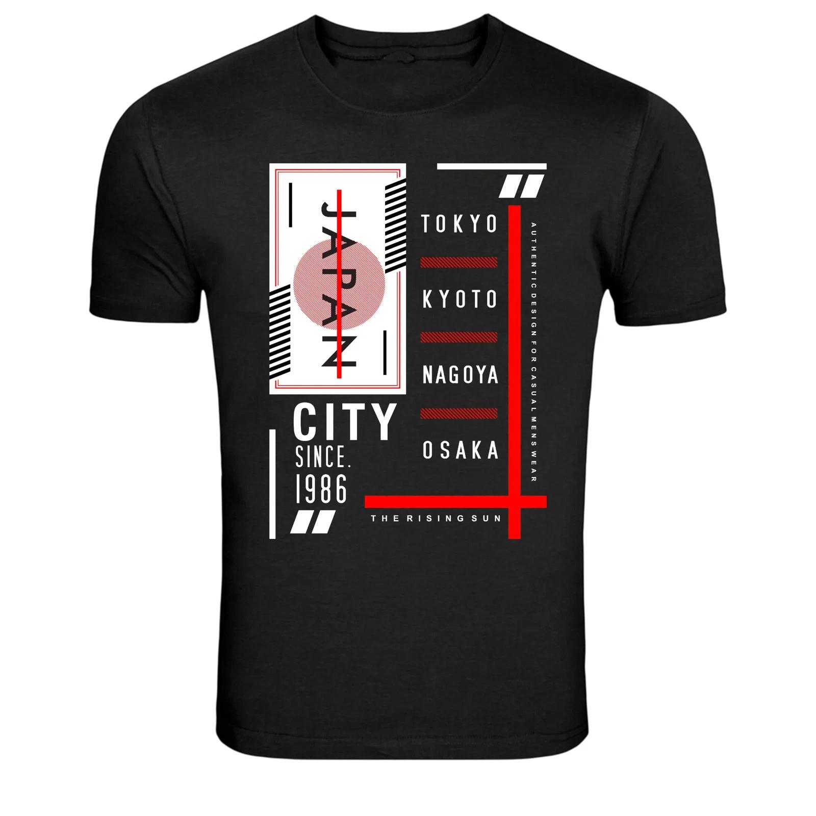 Japan City Tokyo Kyoto Osaka Street Graphic T-Shirt L