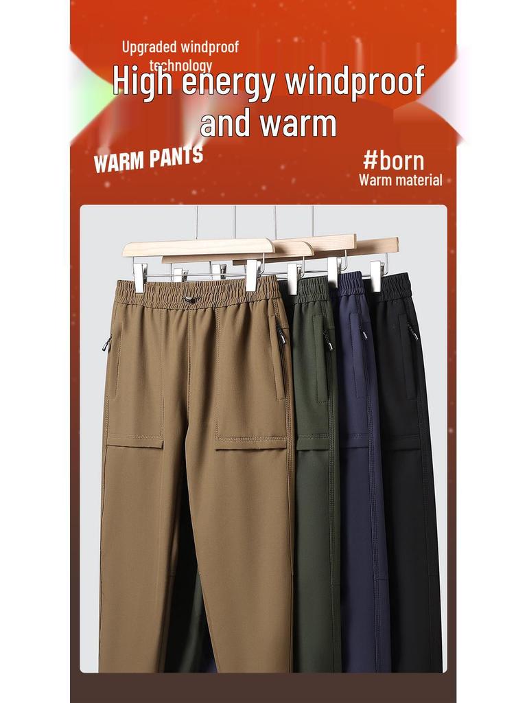 Autumn/Winter Unisex Windproof Softshell Hiking Pants with Waterproof Velvet Lining, Customizable LOGO