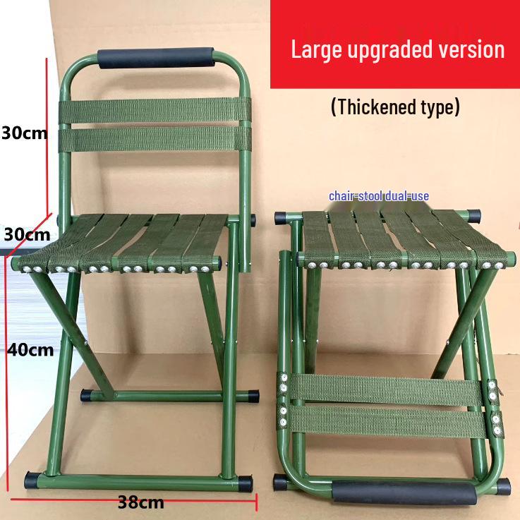 Sgabello Pieghevole Compatto con Schienale per Adulti e Bambini - Portatile e Versatile per Uso Esterno