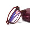 Ultra-Light Foldable Small Frame Anti-Blue Light Reading Glasses for Elderly