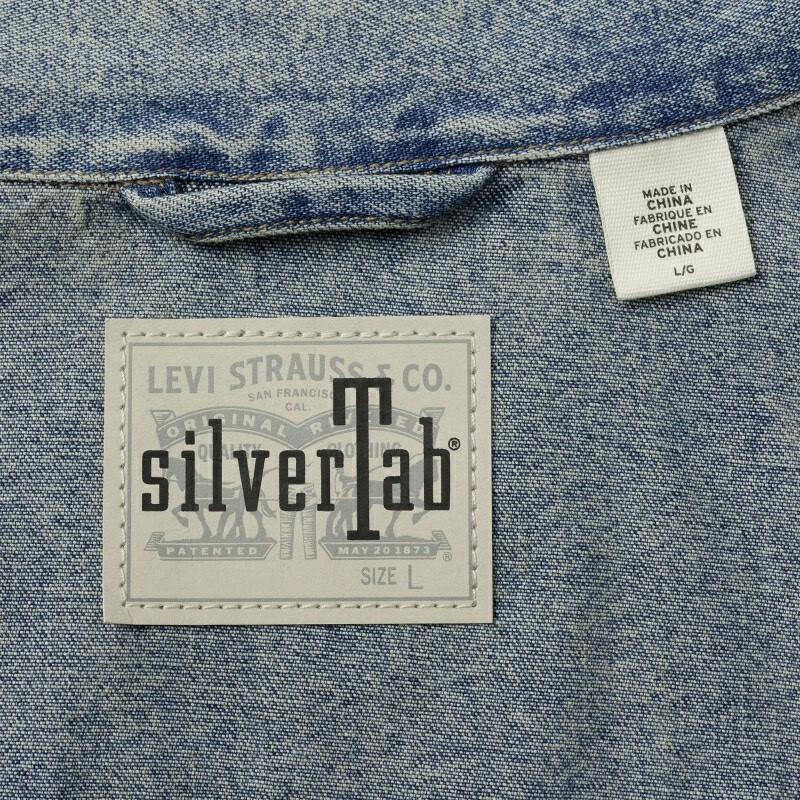 Levi's ® SilverTab™ Men's Retro Denim Jacket