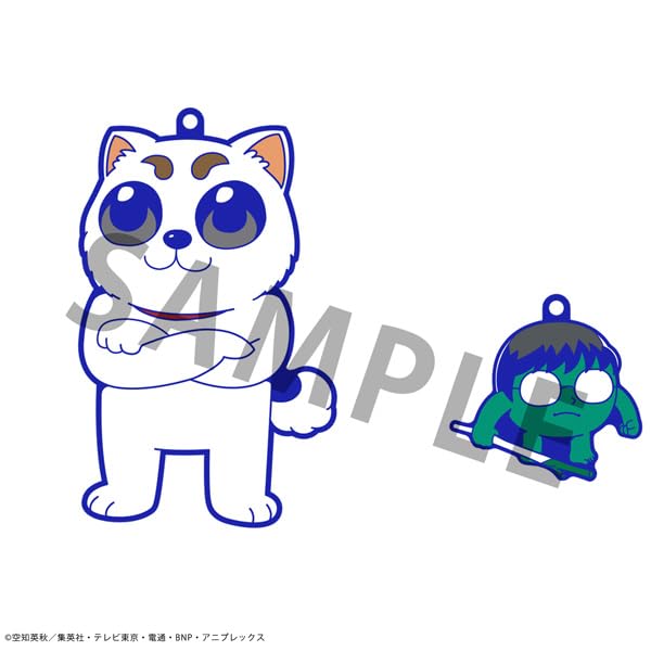 Gintama X Okawa Bukubu Gintama Rubber Mascot 90mm PVC Rubber Mascot with Ball Chain Oshanti [Resale] (BOX) Approx.
