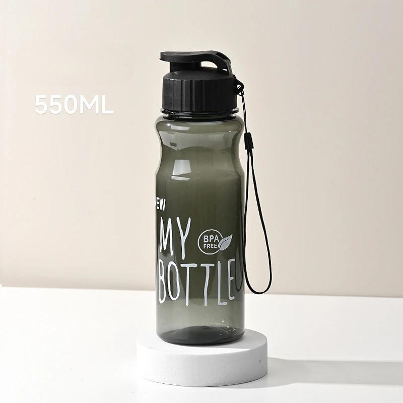 BPA Free 550ml WaterCup Sport Water Bottle Lightweight Water Cup PET Water Container Anti-drop Outdoor Use Rope Gift Mug Drinkware