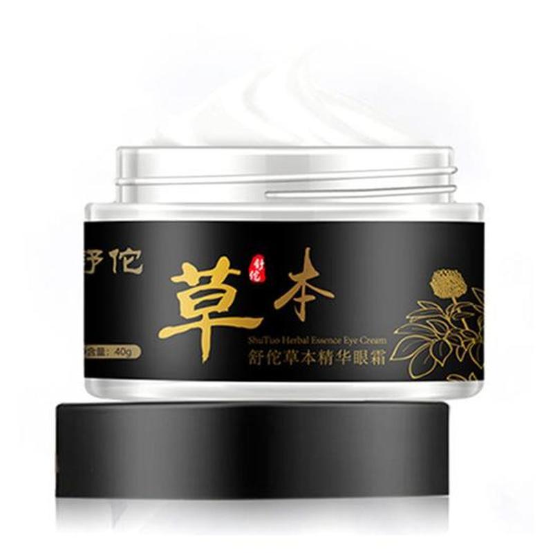 Jemné hydratační zpevňující pleť denně s použitím rozjasňujícího očního séra pro krém na odstranění sáčků