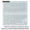 Russian Language Transparent PC Magnetic Axis Personalized Keycaps for Mechanical Keyboards