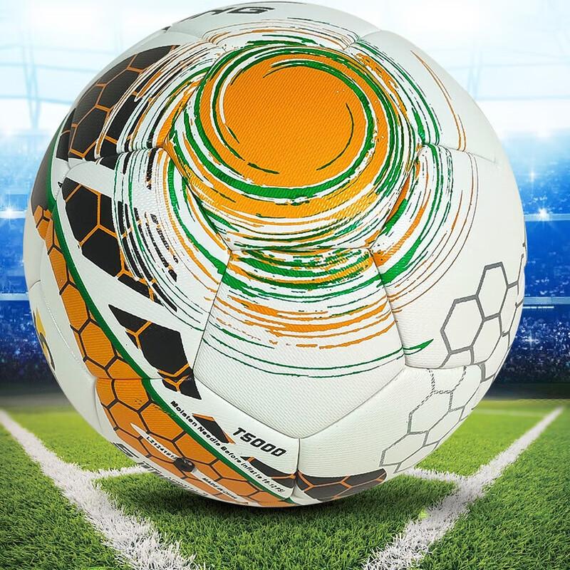 Professional Thermal Bonded Size 5 Soccer Ball