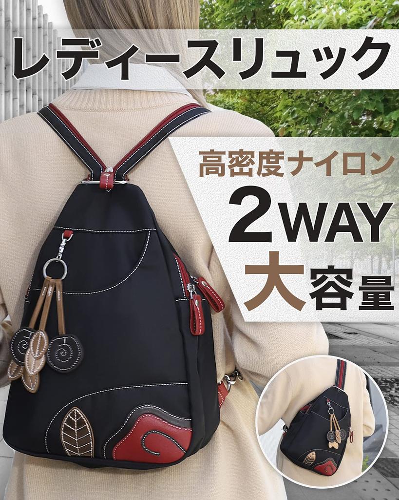 KLU Crossbody Waterproof Women's Backpack, Bag, Lightweight, Nylon, (Navy)