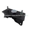 12371-50080 Gearbox Mount for Land Cruiser/Lexus 4.7 Engine