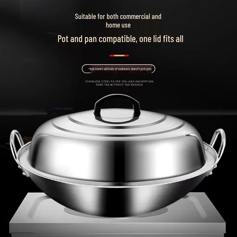 Huihuang Universal Large Stainless Steel Domed Pot Lid