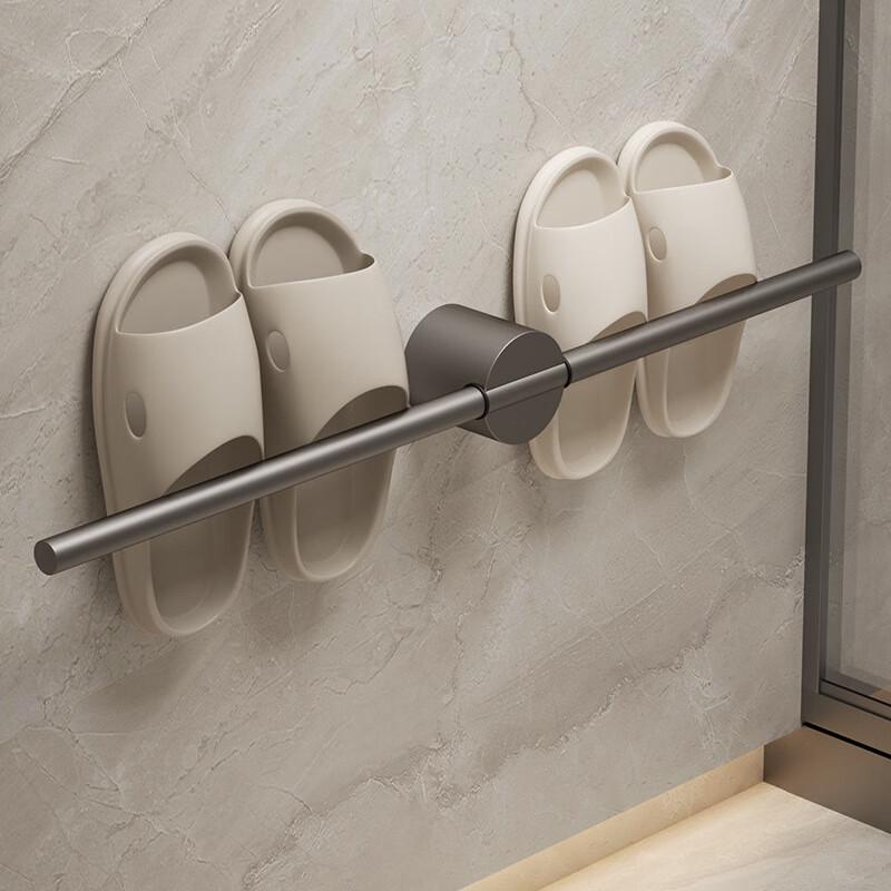 Punch-Free Space Aluminum Double Towel Rack